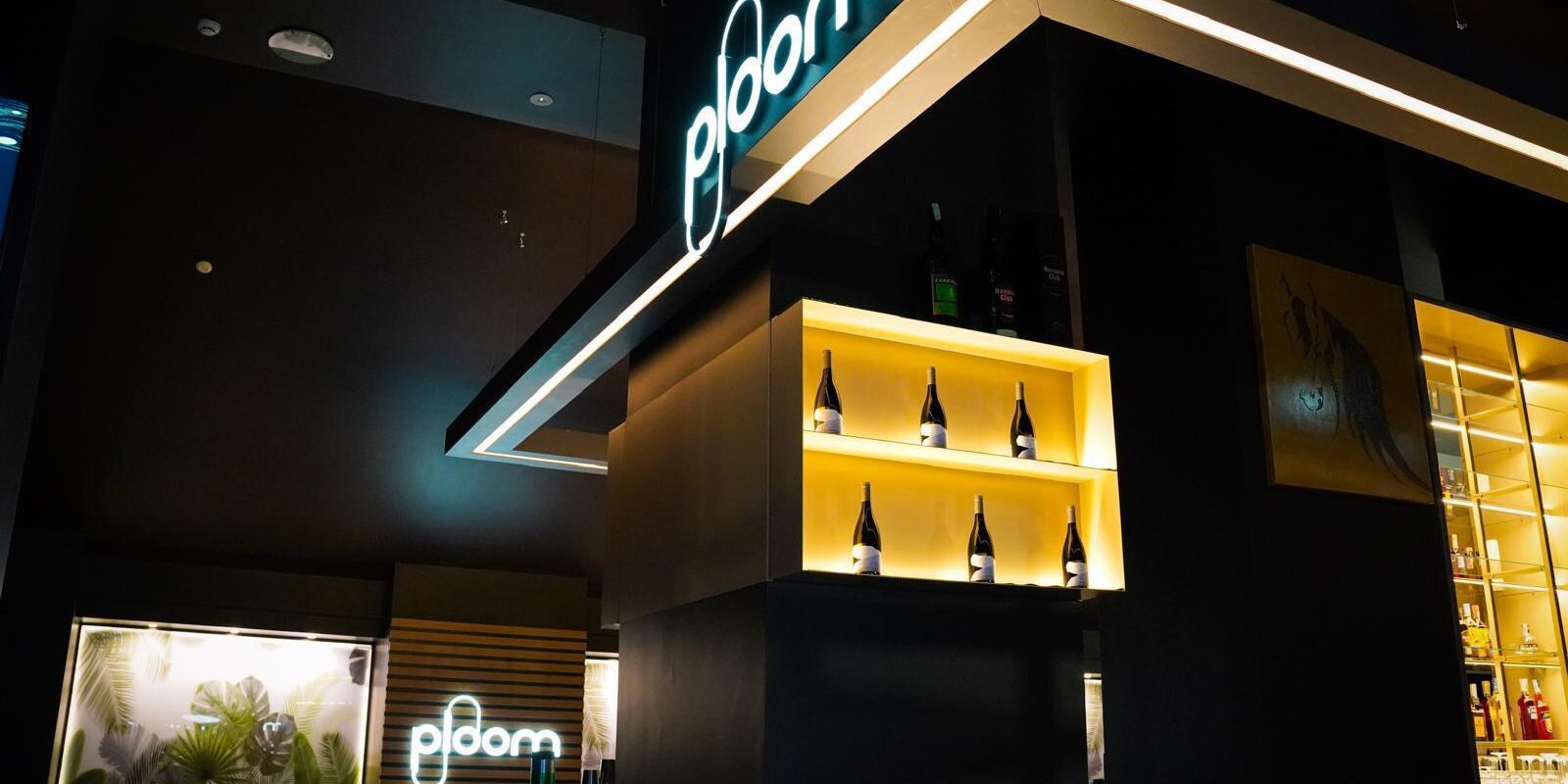 Ploom